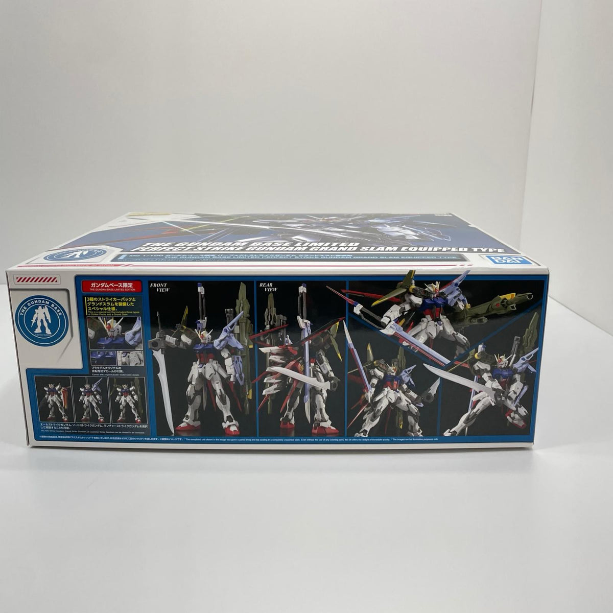 1/100MGパーフェクトストライクガンダムグランドスラム装備型 「機動戦士ガンダムSEED」 ガンダムベース限定【尾張小牧店】