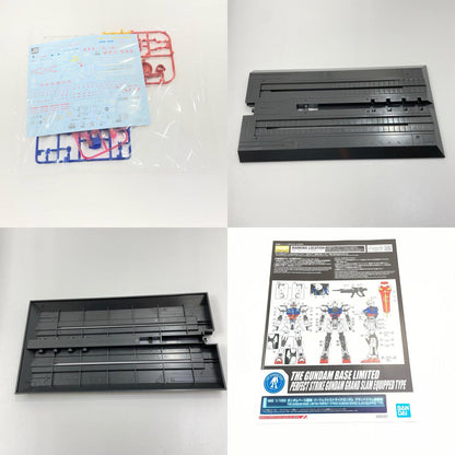1/100MGパーフェクトストライクガンダムグランドスラム装備型 「機動戦士ガンダムSEED」 ガンダムベース限定【尾張小牧店】
