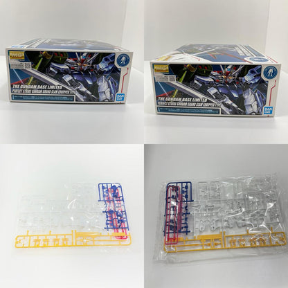 1/100MGパーフェクトストライクガンダムグランドスラム装備型 「機動戦士ガンダムSEED」 ガンダムベース限定【尾張小牧店】
