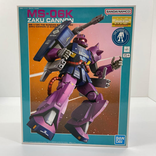 1/100MGMS-06Kザク・キャノン(ZガンダムVer.)「機動戦士Zガンダム」 ガンダムベース限定【尾張小牧店】