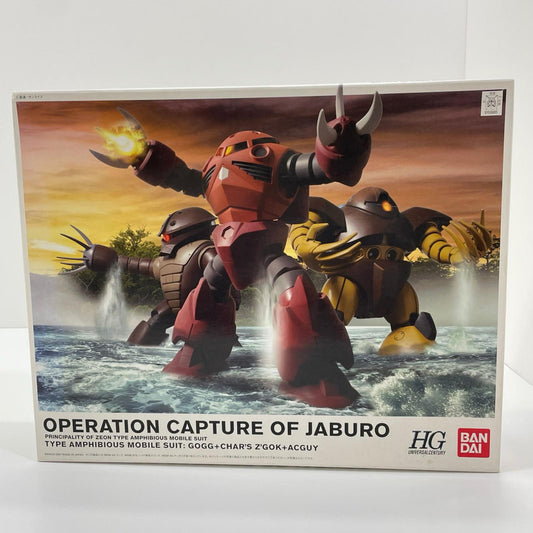 1/144HGUC水陸両用モビルスーツセット「機動戦士ガンダム」【尾張小牧店】