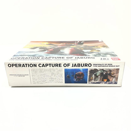 1/144HGUC水陸両用モビルスーツセット「機動戦士ガンダム」【尾張小牧店】