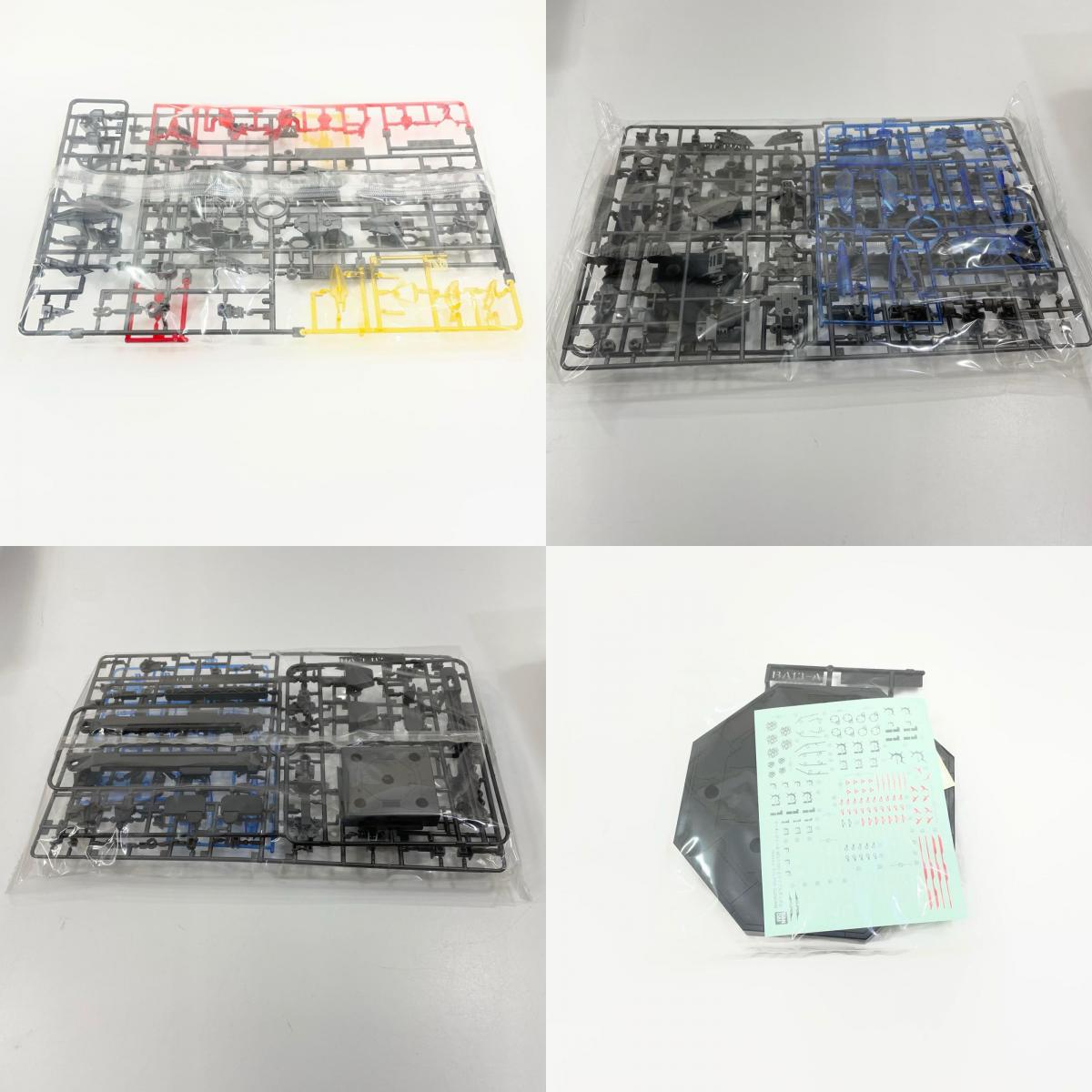 1/100MGMVF-X08エクリプスガンダム(クリアカラー)「機動戦士ガンダムSEED ECLIPSE」 ガンダムベース限定【尾張小牧店】