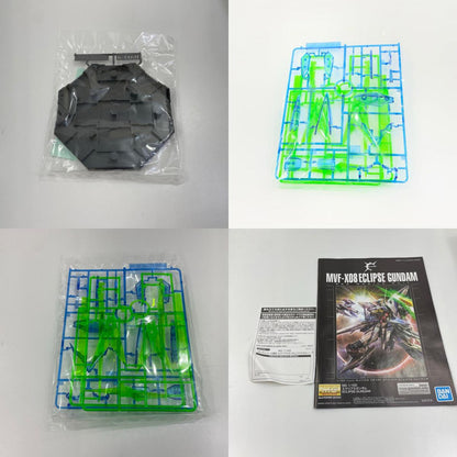 1/100MGMVF-X08エクリプスガンダム(クリアカラー)「機動戦士ガンダムSEED ECLIPSE」 ガンダムベース限定【尾張小牧店】