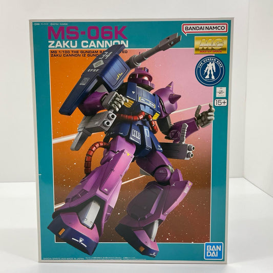 1/100MGMS-06Kザク・キャノン(ZガンダムVer.)「機動戦士Zガンダム」 ガンダムベース限定【尾張小牧店】