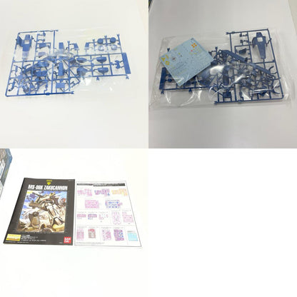 1/100MGMS-06Kザク・キャノン(ZガンダムVer.)「機動戦士Zガンダム」 ガンダムベース限定【尾張小牧店】