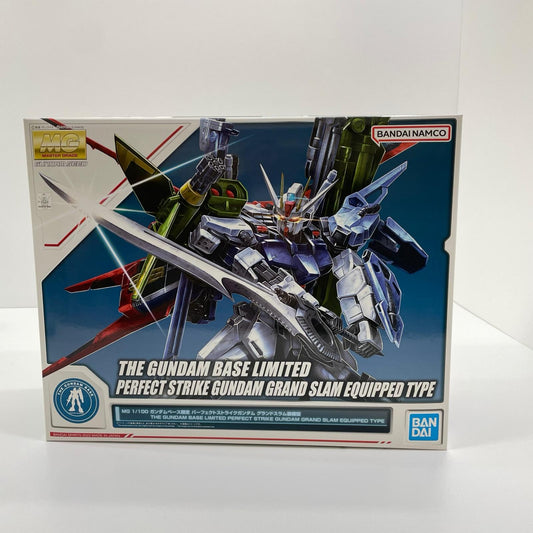 1/100MGパーフェクトストライクガンダムグランドスラム装備型 「機動戦士ガンダムSEED」 ガンダムベース限定【尾張小牧店】