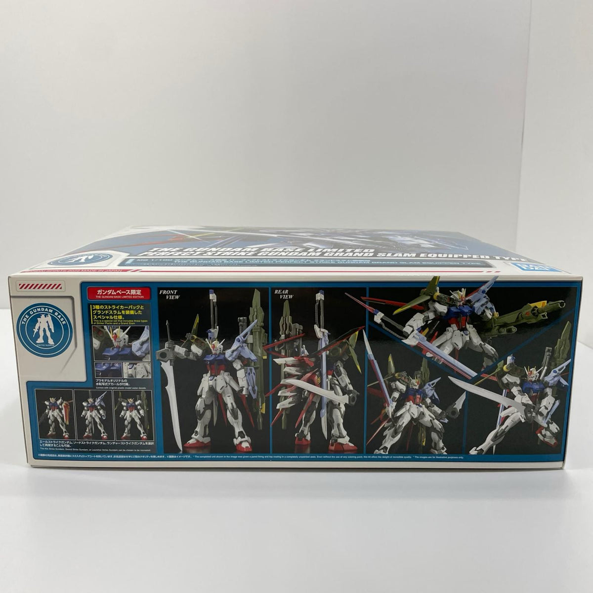 1/100MGパーフェクトストライクガンダムグランドスラム装備型 「機動戦士ガンダムSEED」 ガンダムベース限定【尾張小牧店】