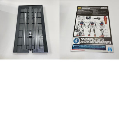 1/100MGパーフェクトストライクガンダムグランドスラム装備型 「機動戦士ガンダムSEED」 ガンダムベース限定【尾張小牧店】