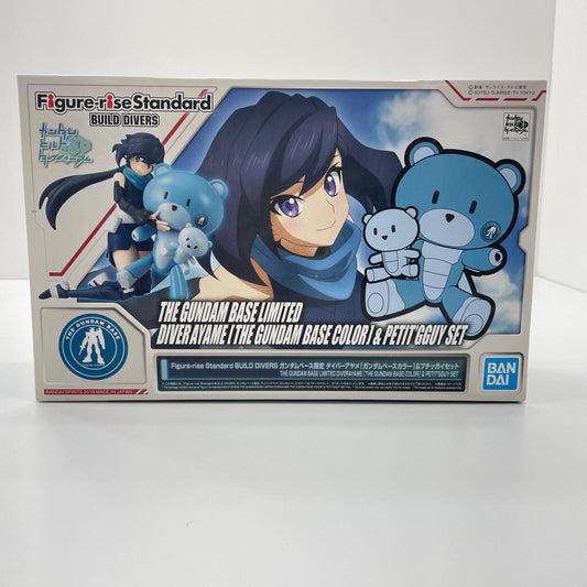 Figure-riseStandardBUILDDIVERSダイバーアヤメ(ガンダムベースカラー)＆プチッガイセット 「ガンダムビルドダイバーズ」 ガンダムベース限定【尾張小牧店】