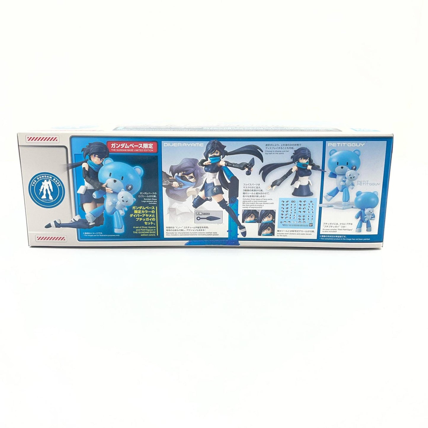 Figure-riseStandardBUILDDIVERSダイバーアヤメ(ガンダムベースカラー)＆プチッガイセット 「ガンダムビルドダイバーズ」 ガンダムベース限定【尾張小牧店】