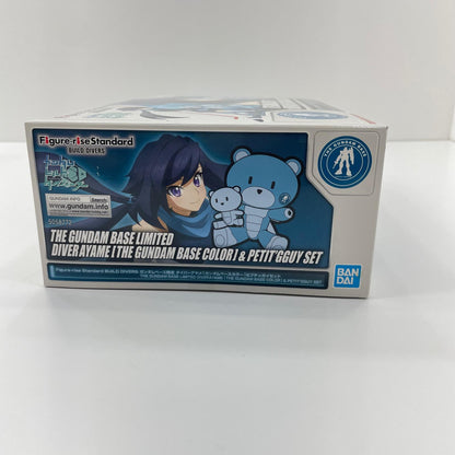 Figure-riseStandardBUILDDIVERSダイバーアヤメ(ガンダムベースカラー)＆プチッガイセット 「ガンダムビルドダイバーズ」 ガンダムベース限定【尾張小牧店】
