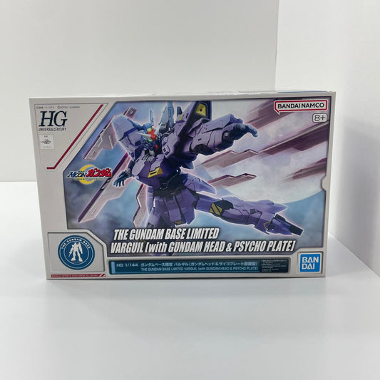 1/144HGバルギル(ガンダムヘッド&サイコプレート搭載型) 「機動戦士MOONガンダム」 ガンダムベース限定【尾張小牧店】