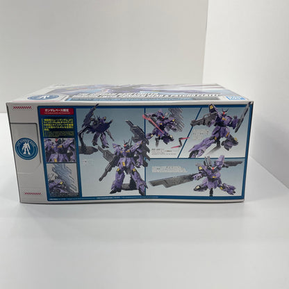 1/144HGバルギル(ガンダムヘッド&サイコプレート搭載型) 「機動戦士MOONガンダム」 ガンダムベース限定【尾張小牧店】