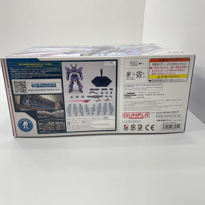 1/144HGバルギル(ガンダムヘッド&サイコプレート搭載型) 「機動戦士MOONガンダム」 ガンダムベース限定【尾張小牧店】