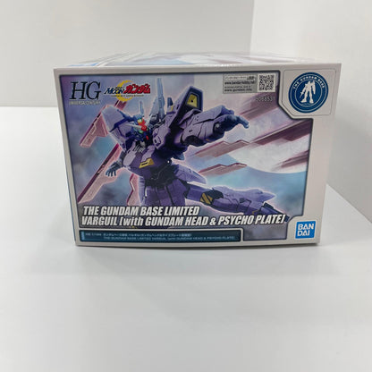 1/144HGバルギル(ガンダムヘッド&サイコプレート搭載型) 「機動戦士MOONガンダム」 ガンダムベース限定【尾張小牧店】