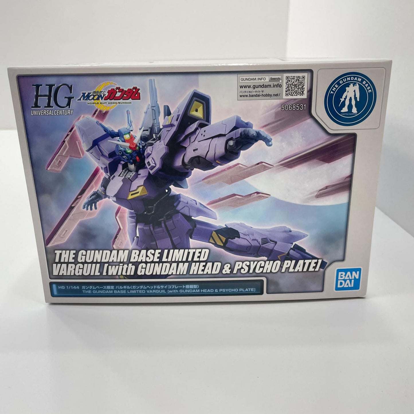 1/144HGバルギル(ガンダムヘッド&サイコプレート搭載型) 「機動戦士MOONガンダム」 ガンダムベース限定【尾張小牧店】