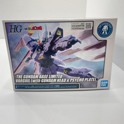 1/144HGバルギル(ガンダムヘッド&サイコプレート搭載型) 「機動戦士MOONガンダム」 ガンダムベース限定【尾張小牧店】