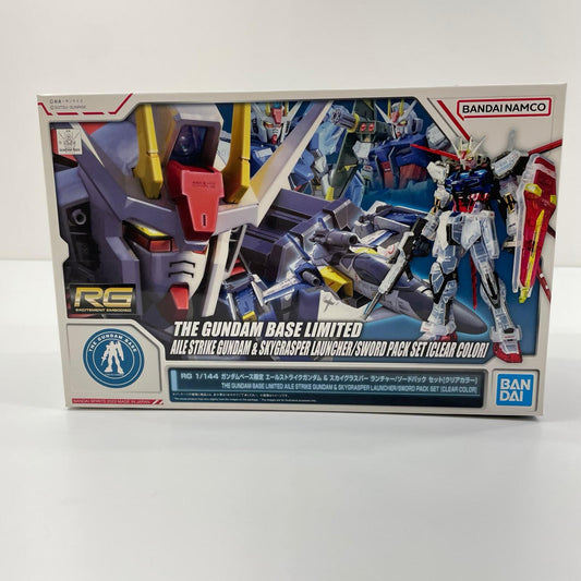 1/144RGエールストライクガンダム&スカイグラスパー ランチャー/ソードパック セット[クリアカラー] 「機動戦士ガンダムSEED」 ガンダムベース限定【尾張小牧店】