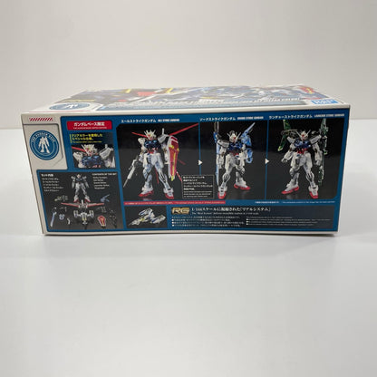 1/144RGエールストライクガンダム&スカイグラスパー ランチャー/ソードパック セット[クリアカラー] 「機動戦士ガンダムSEED」 ガンダムベース限定【尾張小牧店】