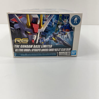 1/144RGエールストライクガンダム&スカイグラスパー ランチャー/ソードパック セット[クリアカラー] 「機動戦士ガンダムSEED」 ガンダムベース限定【尾張小牧店】