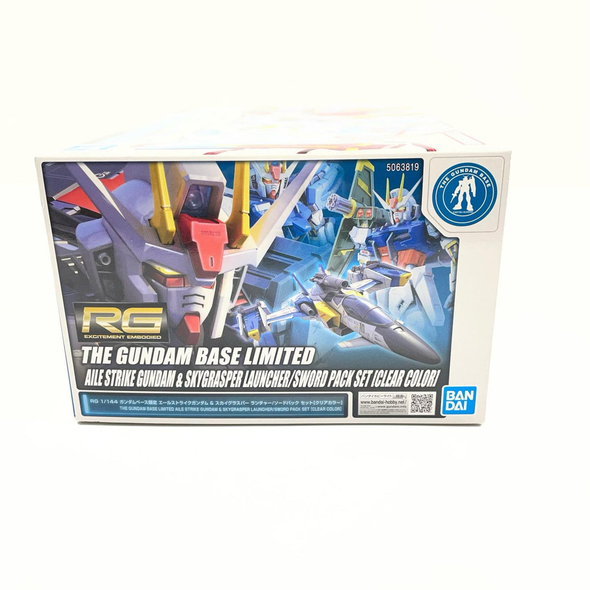 1/144RGエールストライクガンダム&スカイグラスパー ランチャー/ソードパック セット[クリアカラー] 「機動戦士ガンダムSEED」 ガンダムベース限定【尾張小牧店】
