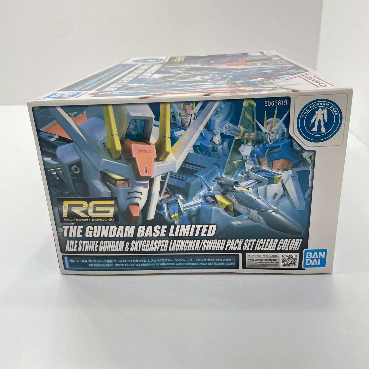 1/144RGエールストライクガンダム&スカイグラスパー ランチャー/ソードパック セット[クリアカラー] 「機動戦士ガンダムSEED」 ガンダムベース限定【尾張小牧店】