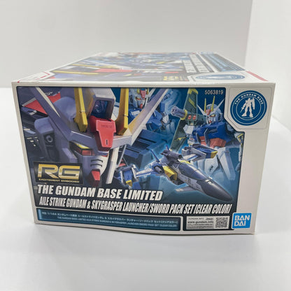 1/144RGエールストライクガンダム&スカイグラスパー ランチャー/ソードパック セット[クリアカラー] 「機動戦士ガンダムSEED」 ガンダムベース限定【尾張小牧店】