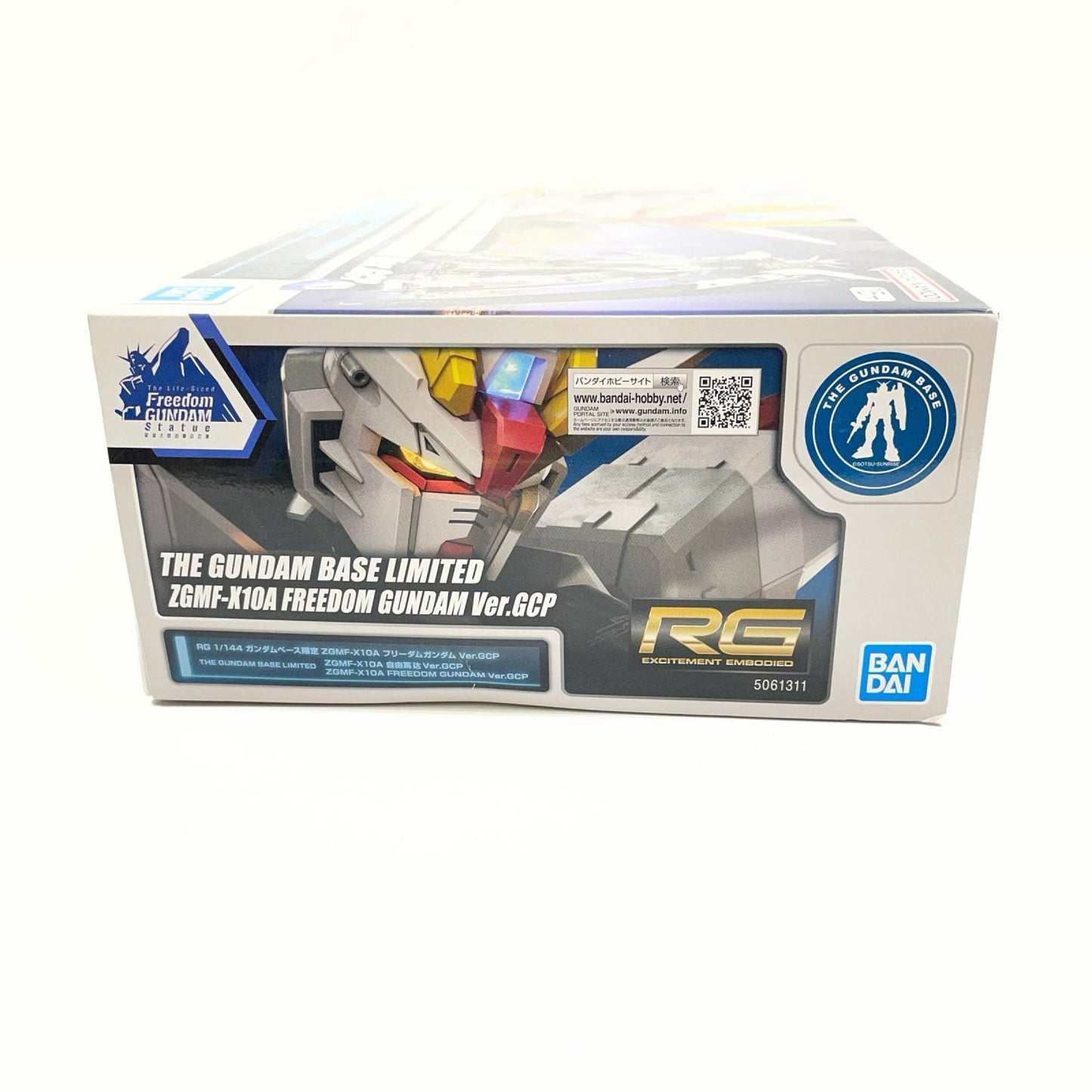 1/144RGZGMF-X10AフリーダムガンダムVer.GCP「機動戦士ガンダムSEED」 ガンダムベース限定【尾張小牧店】