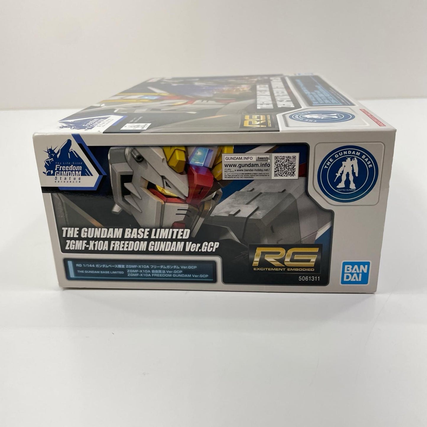 1/144RGZGMF-X10AフリーダムガンダムVer.GCP「機動戦士ガンダムSEED」 ガンダムベース限定【尾張小牧店】