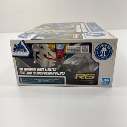 1/144RGZGMF-X10AフリーダムガンダムVer.GCP「機動戦士ガンダムSEED」 ガンダムベース限定【尾張小牧店】