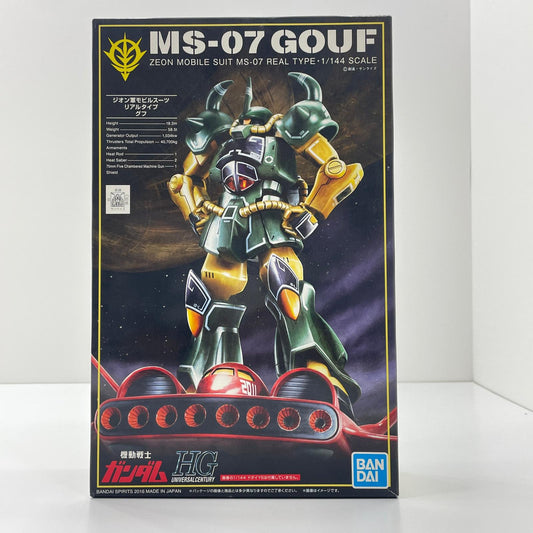 1/144HGUCMS-07Bグフ21stCENTURYREALTYPEVer.「機動戦士ガンダムMSV」【尾張小牧店】