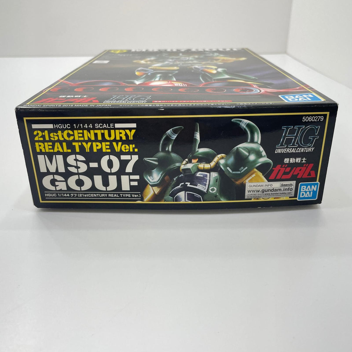 1/144HGUCMS-07Bグフ21stCENTURYREALTYPEVer.「機動戦士ガンダムMSV」【尾張小牧店】