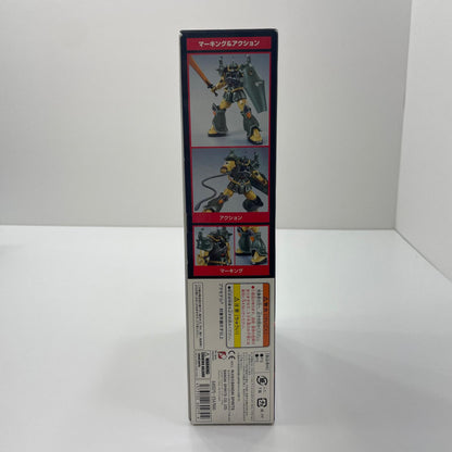 1/144HGUCMS-07Bグフ21stCENTURYREALTYPEVer.「機動戦士ガンダムMSV」【尾張小牧店】