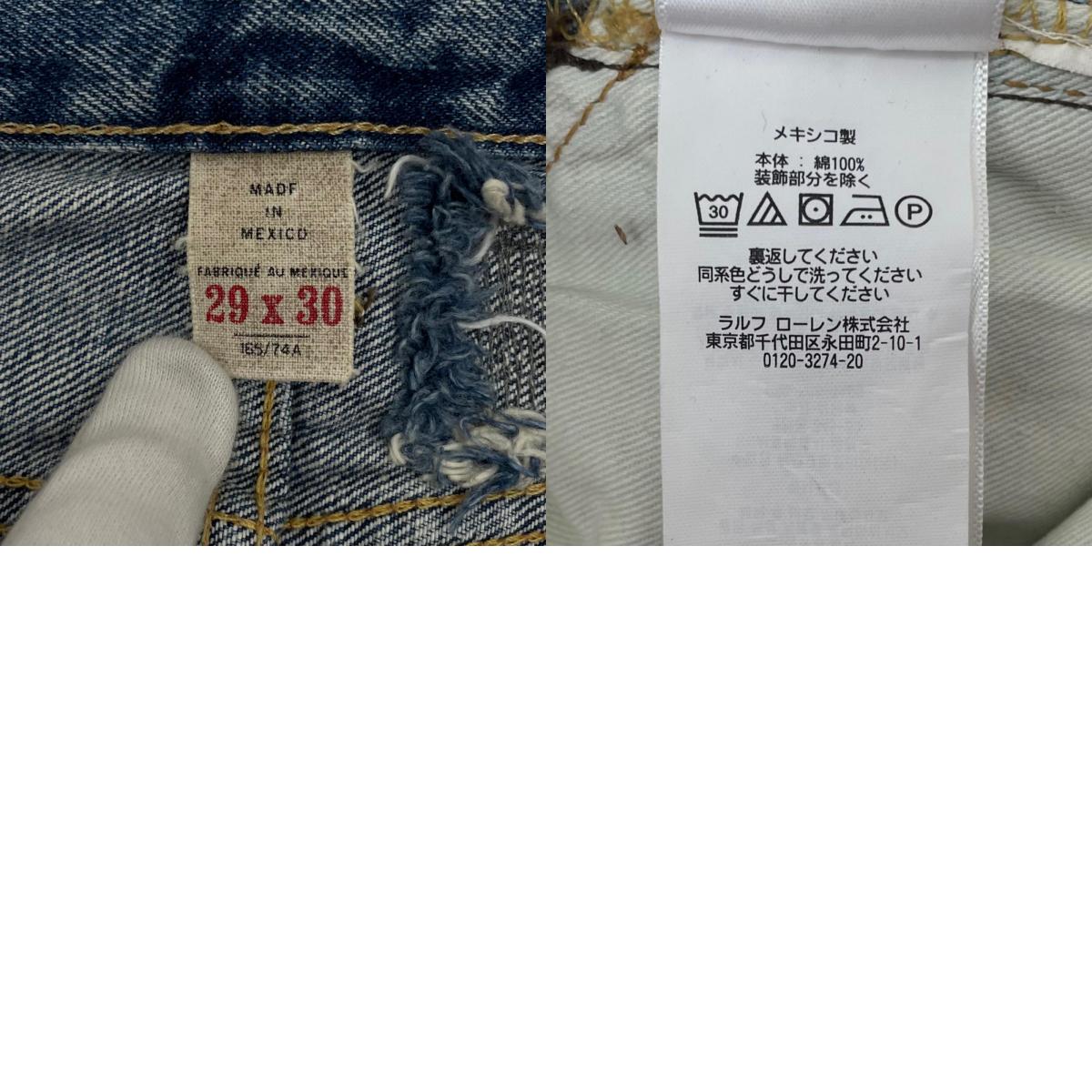 【中古】RRL(RALPH LAUREN) | ダブルアールエルラルフローレン デニムパンツ ブルー サイズ：29【尾張小牧店】