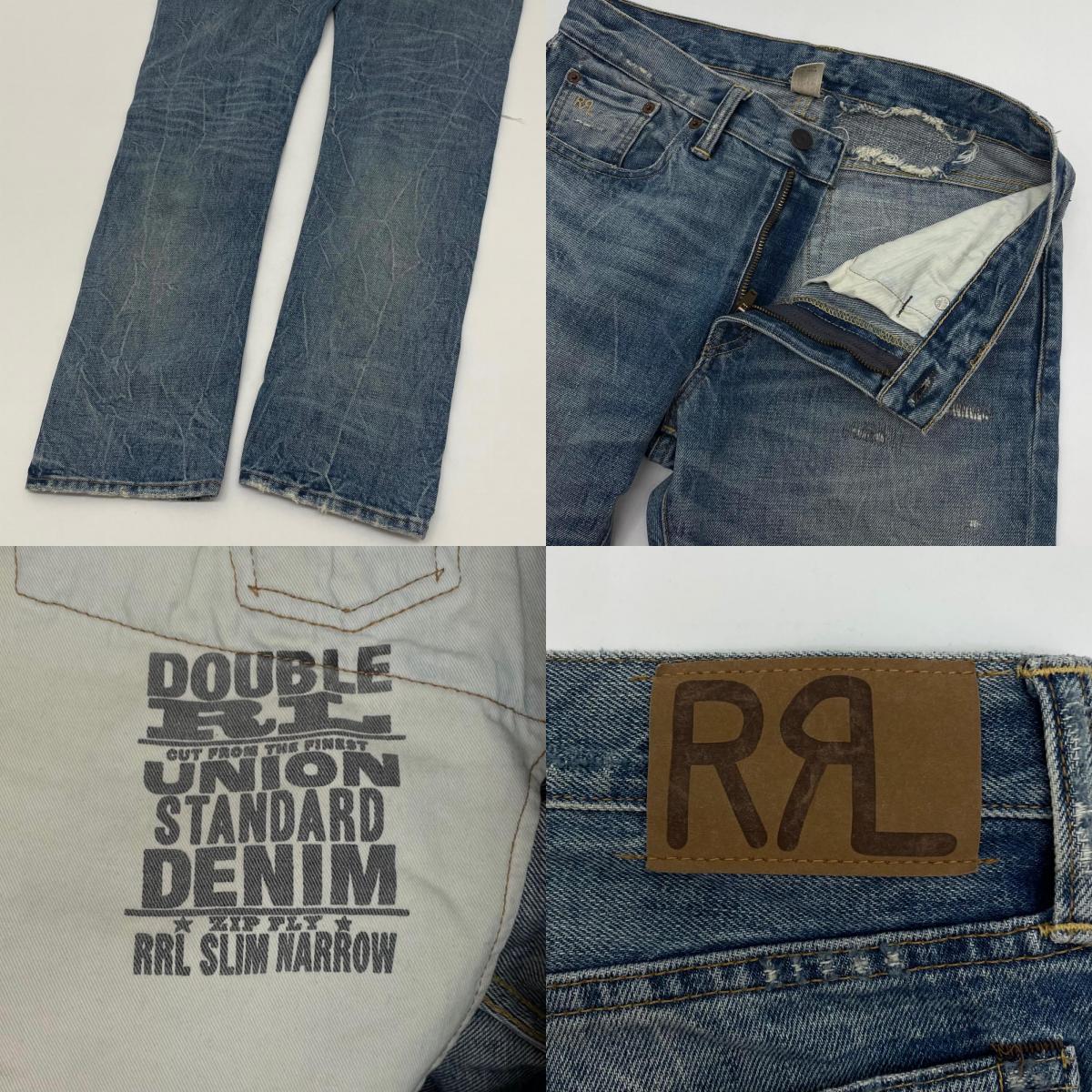 【中古】RRL(RALPH LAUREN) | ダブルアールエルラルフローレン デニムパンツ ブルー サイズ：29【尾張小牧店】