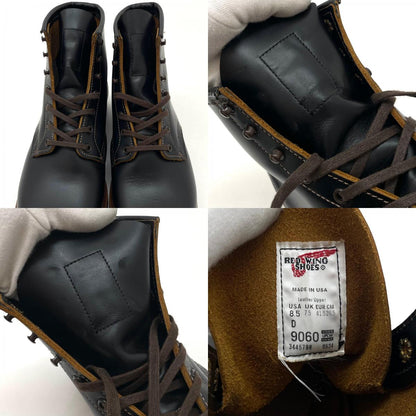 【中古】RED WING | レッドウィング ベックマンフラットボックス ブーツ ブラック 26.5cm【尾張小牧店】
