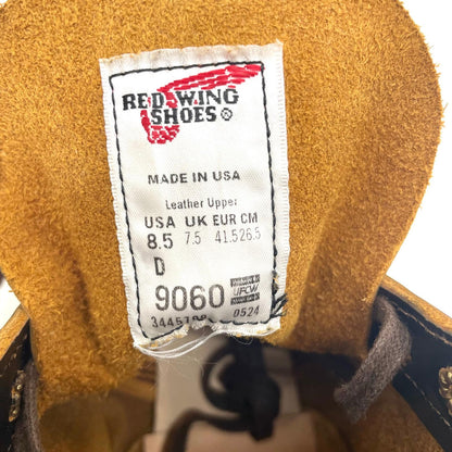 RED WING | レッドウィング ベックマンフラットボックス ブーツ 26.5cm ブラック【尾張小牧店】