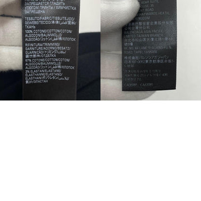 【中古】BALENCIAGA | バレンシアガ Political Campaign Oversized T-shirt 半袖Ｔシャツ ブラック サイズ：M【尾張小牧店】