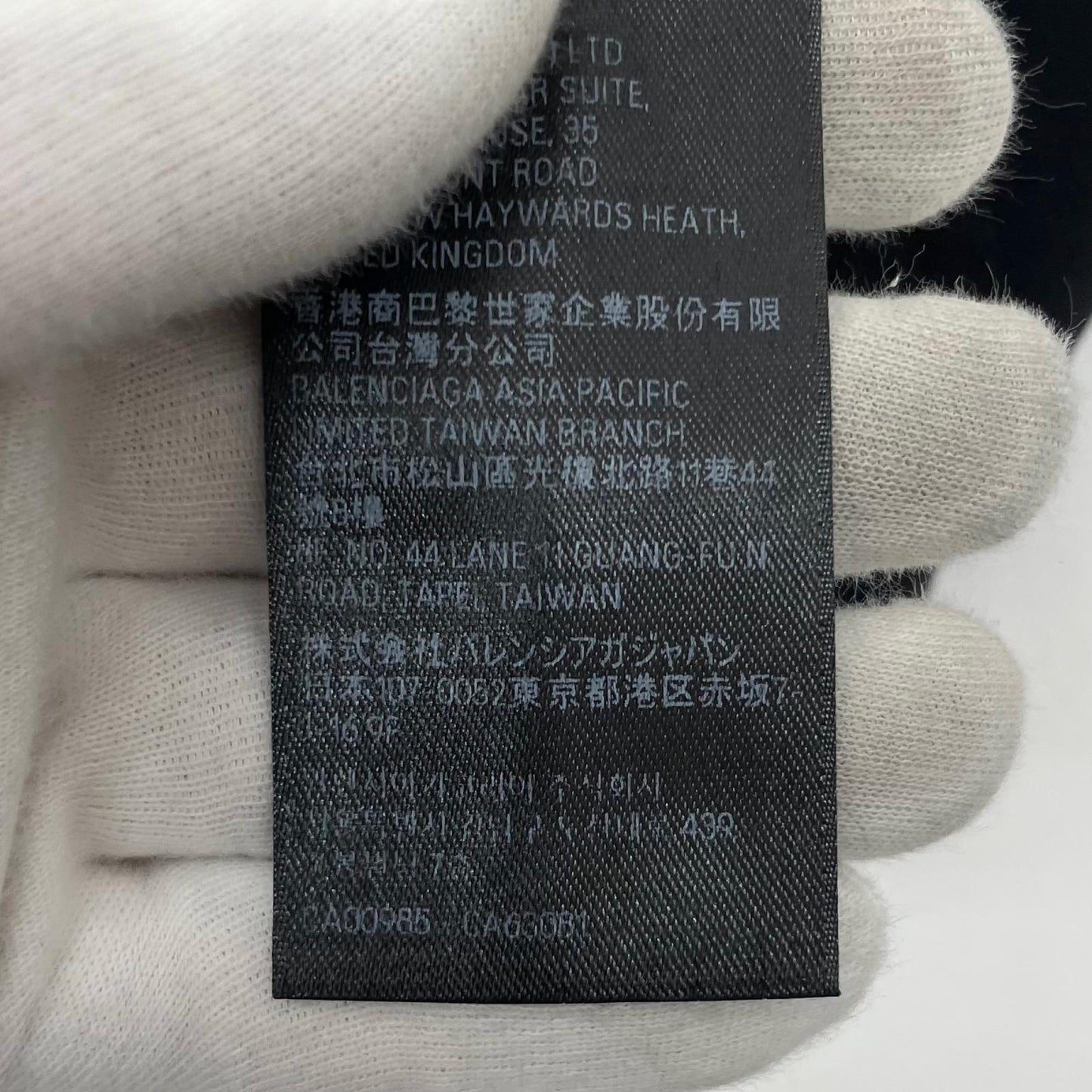 【中古】BALENCIAGA | バレンシアガ Flip Oversized Tee 半袖Ｔシャツ ブラック サイズ：3【尾張小牧店】