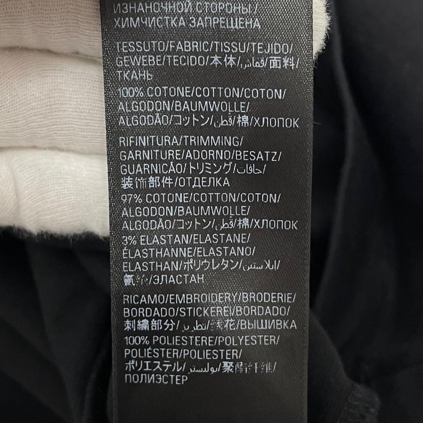 【中古】BALENCIAGA | バレンシアガ Flip Oversized Tee 半袖Ｔシャツ ブラック サイズ：3【尾張小牧店】