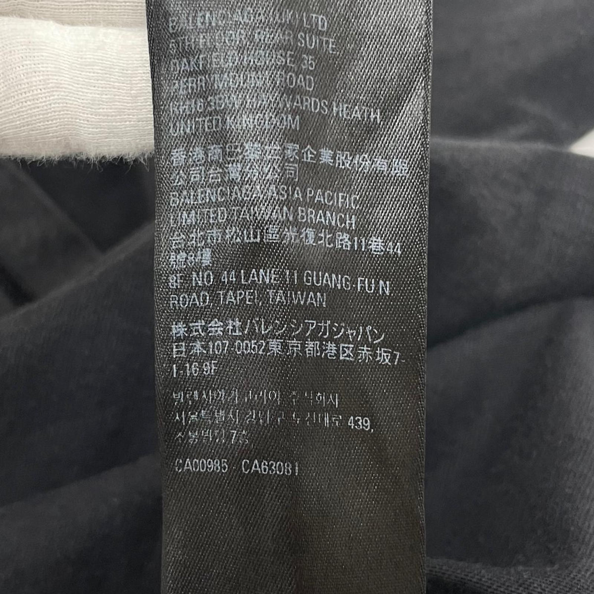 【中古】BALENCIAGA | バレンシアガ Oversized T-shirt 半袖Ｔシャツ ブラック サイズ：4【尾張小牧店】