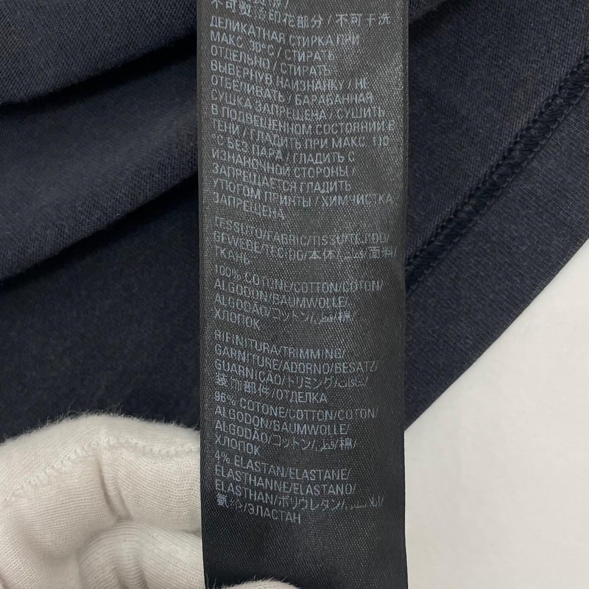 【中古】BALENCIAGA | バレンシアガ Oversized T-shirt 半袖Ｔシャツ ブラック サイズ：4【尾張小牧店】