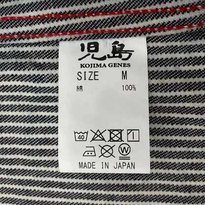 【中古】児島ジーンズ | コジマジーンズ　ストライプ柄 カバーオール ネイビー×ホワイト サイズ：M【尾張小牧店】