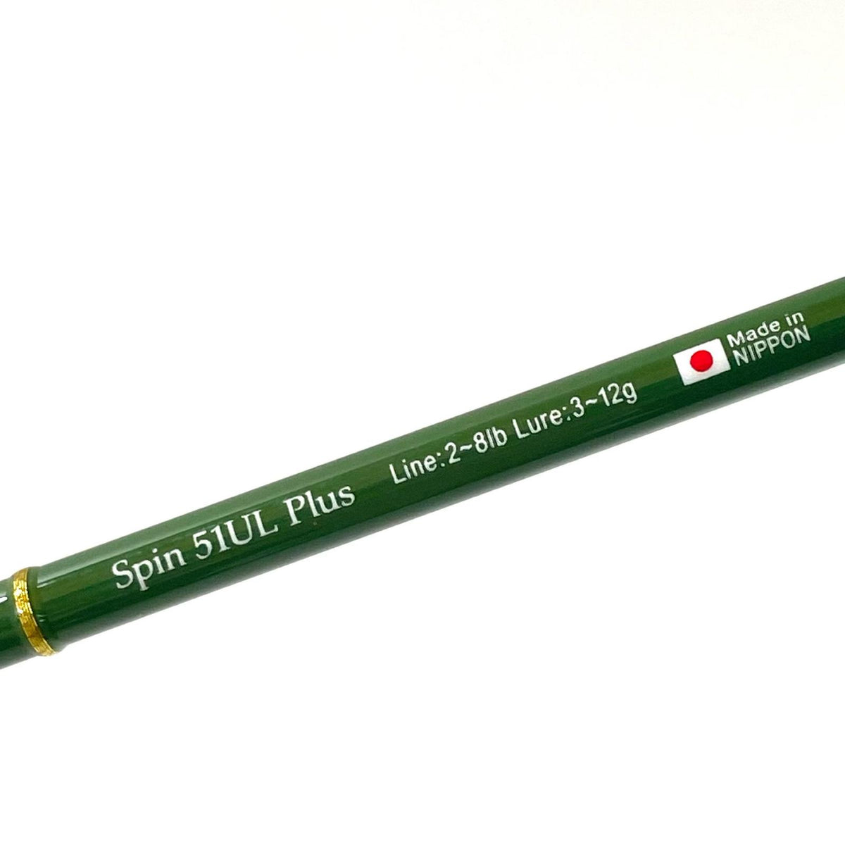 【釣り/つり/釣具/ロッド】 ノリクラ インターナショナル　Bourne Trek Dr.Boron　Spin 51UL Plus　釣竿 2ピース【尾張小牧店】