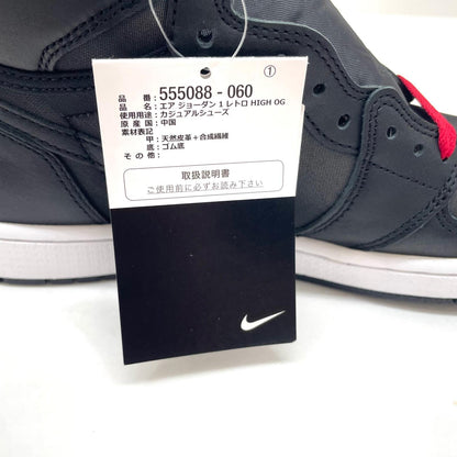 NIKE | ナイキ Air Jordan 1 Retro High OG スニーカー 27.0cm 555088-060 ブラック【尾張小牧店】