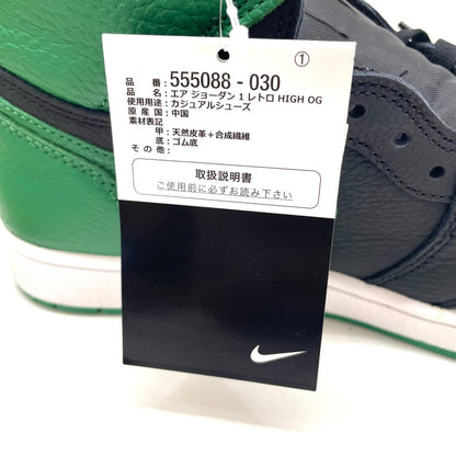NIKE | ナイキ Air Jordan 1 Retro High OG スニーカー 27.0cm 555088-030 グリーン【尾張小牧店】
