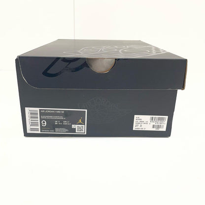 NIKE | ナイキ Air Jordan 1 Mid スニーカー 27.0cm DV9565-006 その他【尾張小牧店】