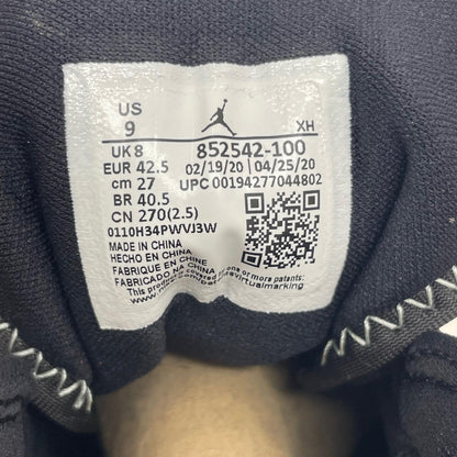 NIKE | ナイキ Air Jordan 1 Mid SE スニーカー 27.0cm 852542-100 その他【尾張小牧店】