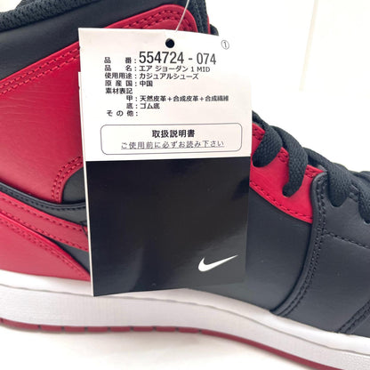 NIKE | ナイキ Air Jordan 1 Mid スニーカー 27.0cm 554724-074 レッド【尾張小牧店】